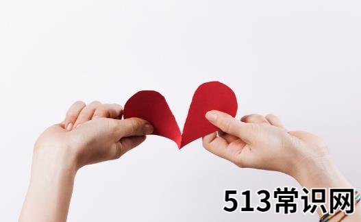 最易让夫妻离婚的事儿 出轨率最高的5个星座