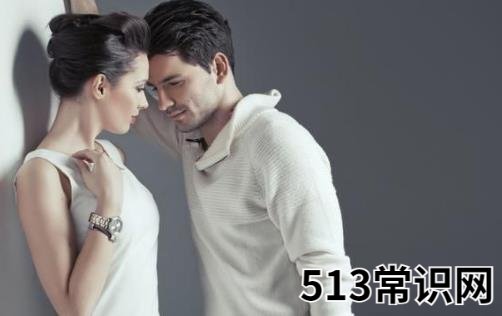 花心男人心理存在的问题 有些花心其实是心理疾病