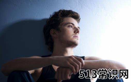 出轨率较高的男性特征 女性朋友多多了解