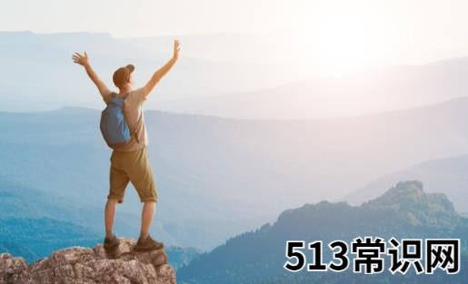 出轨率较高的男性特征 女性朋友多多了解