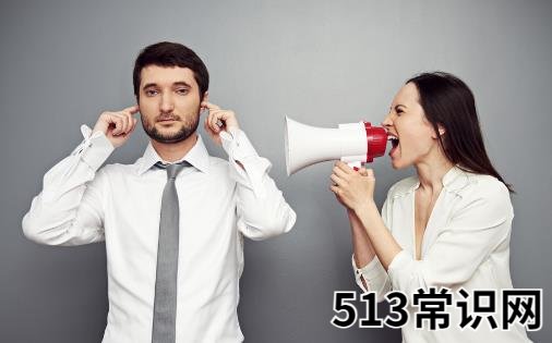 学会冷静的处理男人出轨 发现男人出轨后的正确举动