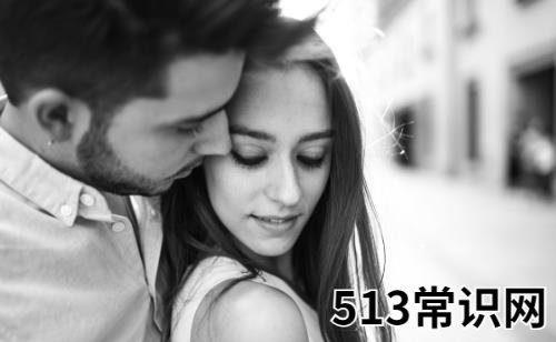 学会冷静的处理男人出轨 发现男人出轨后的正确举动