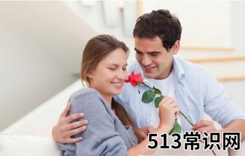 最愛一夜情的三種男人 真愛與真情才是應(yīng)倡導(dǎo)和頌揚