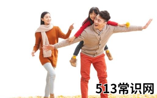 冷暴力造成多种伤害 六种方式应对家庭冷暴力