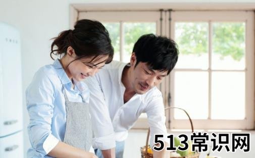 再婚女性都有的心理变化 再婚男女正确相处方式