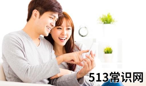 再婚女性都有的心理变化 再婚男女正确相处方式