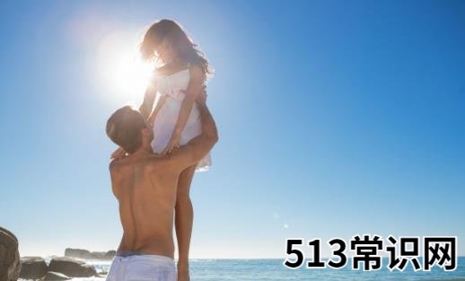 了解男人出軌的心理原因 對癥采取相應的措施進行避免