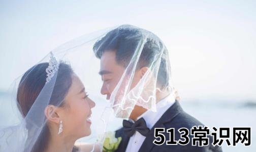 出轨的男人能不能被原谅 换位思考去分析对方的错误