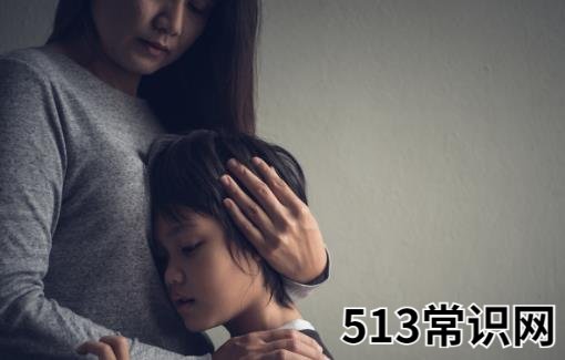 离婚带来很大的危害性 更易引发抑郁症和高血压
