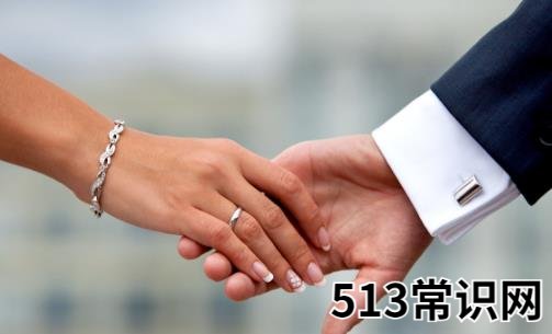 长期困扰你的婚恋问题 需要做婚恋咨询和援助的情况