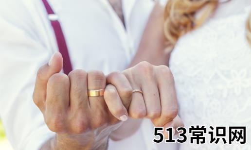 经营婚姻没有那么简单 造成感情破裂的九大罪魁祸首