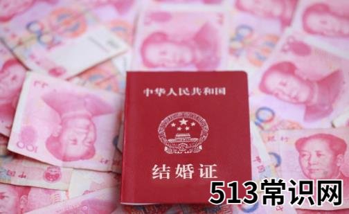经营婚姻没有那么简单 造成感情破裂的九大罪魁祸首