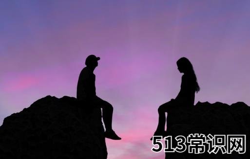 男人出轨 女人要客观判断切莫急怒攻心
