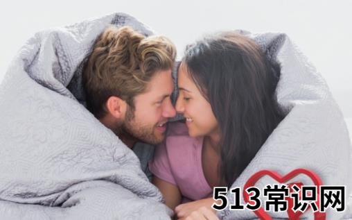 5种女人容易一夜情 女人一夜情不要轻易尝试