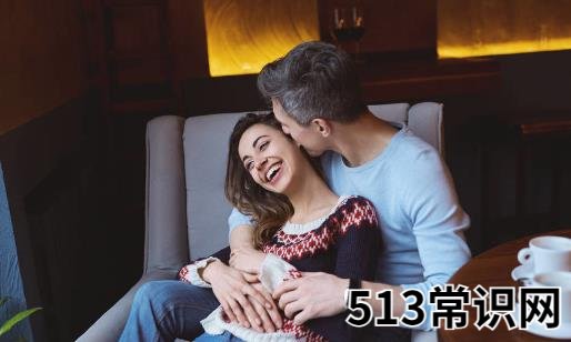 5种女人容易一夜情 女人一夜情不要轻易尝试