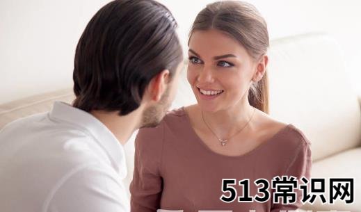 男人喜欢婚外恋的原因 女人付出太多会使男人出问题