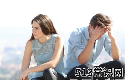 多多了解出軌男人的心理 才 能保持婚姻的穩(wěn)定和幸福