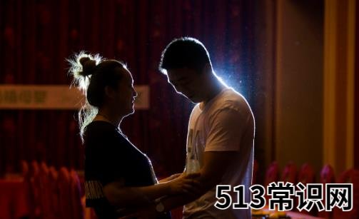 男人最容易出轨的7个阶段 男人出轨的表现