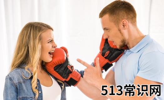 男人最容易出轨的7个阶段 男人出轨的表现