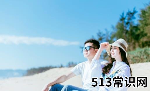 婚姻出现危机的8个迹象 日常5个细节促进夫妻情感