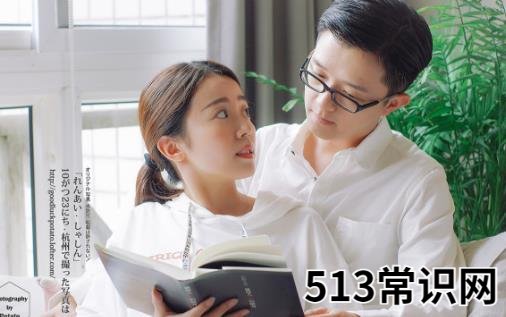 婚姻出現(xiàn)危機的8個跡象 日常5個細節(jié)促進夫妻情感