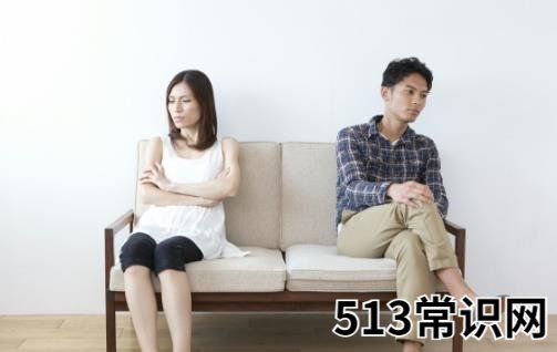 最易让夫妻离婚的事 出轨率最高的5个星座