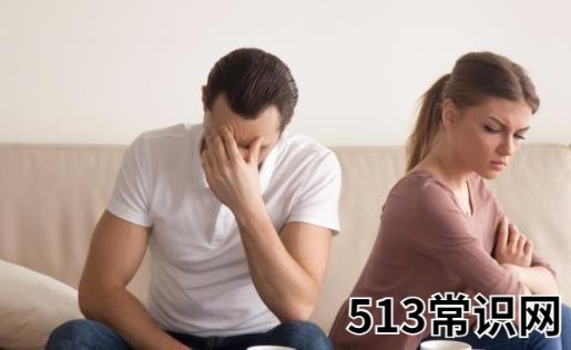 最易让夫妻离婚的事 出轨率最高的5个星座