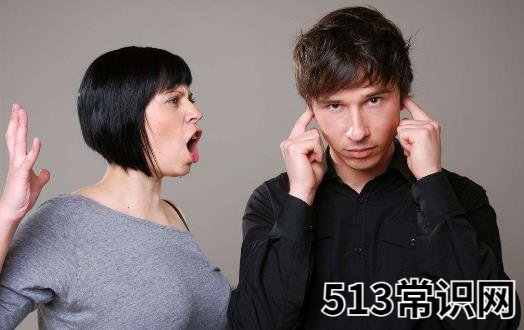 最容易讓婚姻破裂的6種女人 結(jié)婚需謹(jǐn)慎