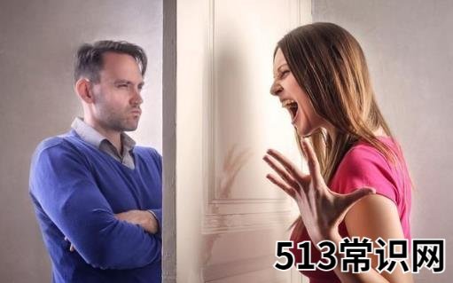 最容易讓婚姻破裂的6種女人 結(jié)婚需謹(jǐn)慎