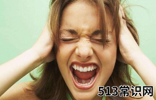 女人最讨厌男人这样称呼自己 感情再好也会反感!