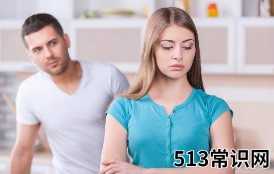 女人最讨厌男人这样称呼自己 感情再好也会反感!