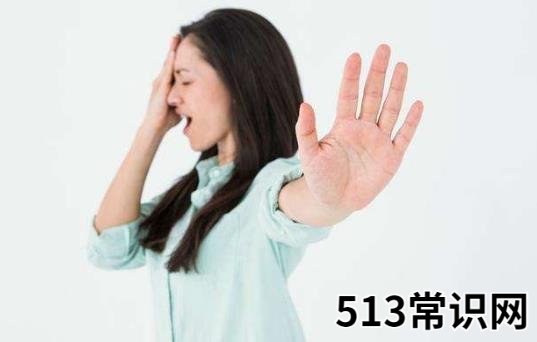 女人最讨厌男人这样称呼自己 感情再好也会反感!