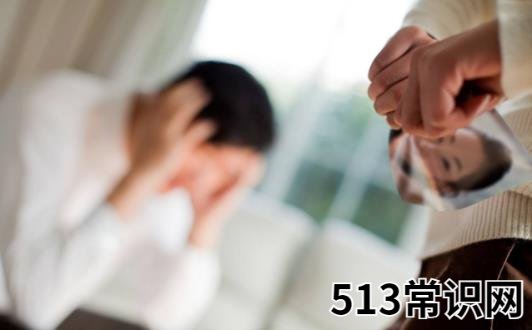 老婆的性格决定了老公的财富上限 女人不能做的事情