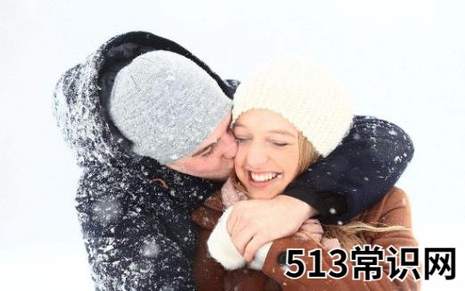 老婆的性格决定了老公的财富上限 女人不能做的事情