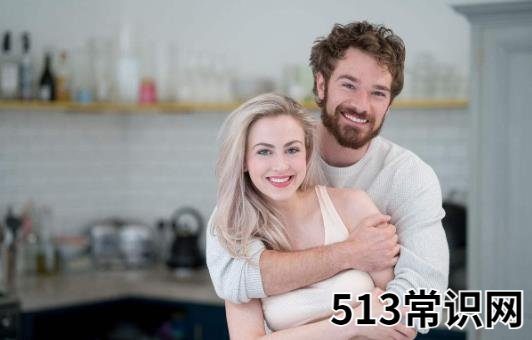 老婆的性格决定了老公的财富上限 女人不能做的事情