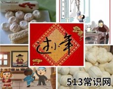 腊月二十三小年夜的习俗 过小年是哪一天