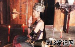 神秘的苗族蛊毒