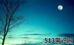 中秋节的起源与我国各少数民族的节日习俗