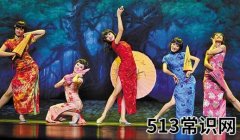 东山少爷，西关小姐