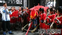 土家族的迎宾礼