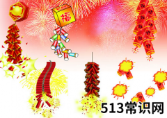放鞭炮的风俗-放鞭炮的文化内涵