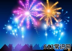 过年为什么要放鞭炮？放鞭炮的注意事项