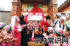东乡族有什么风俗习惯？少数民族东乡族的习俗
