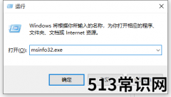 买电脑时怎么看电脑配置参数好坏