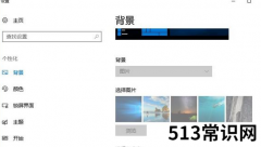 windows激活和不激活有什么区别