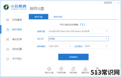 dell电脑开不了机黑屏怎么办
