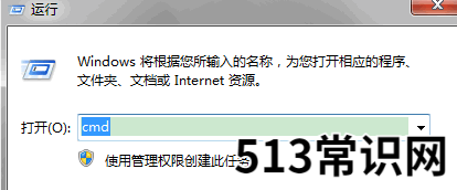 电脑重装系统后数据恢复教程
