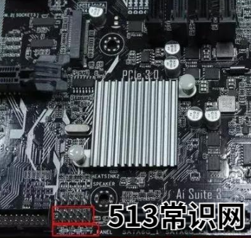 教大家电脑电源功线如何连接