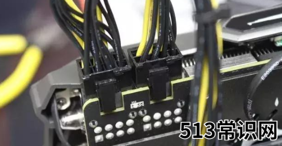 教大家电脑电源功线如何连接