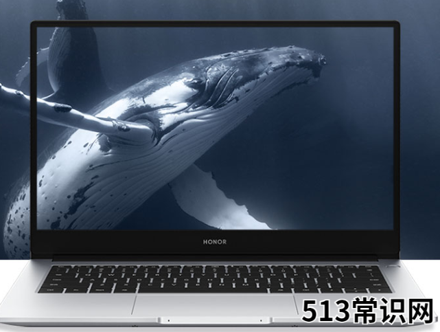 目前高性能輕薄本推薦2021